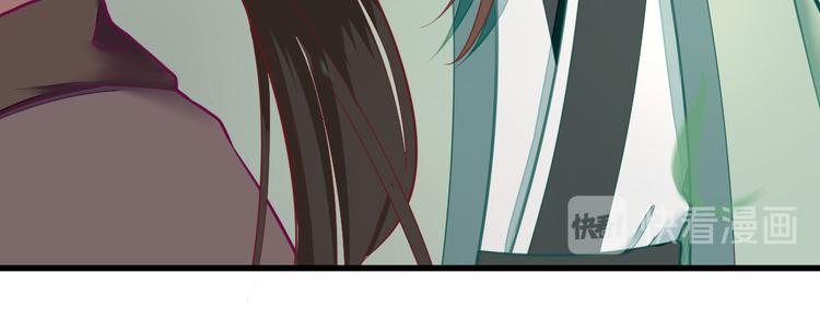 第17话  邀请25