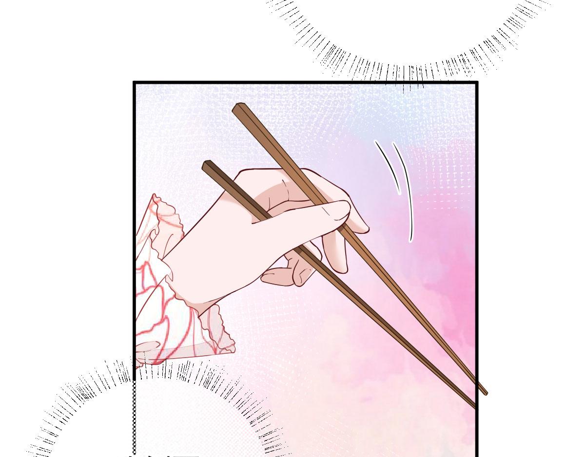 第66话炸鸡登场19