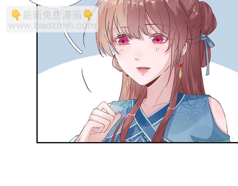 第102话  臭气熏天18