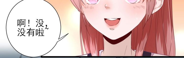 第16话  户口51