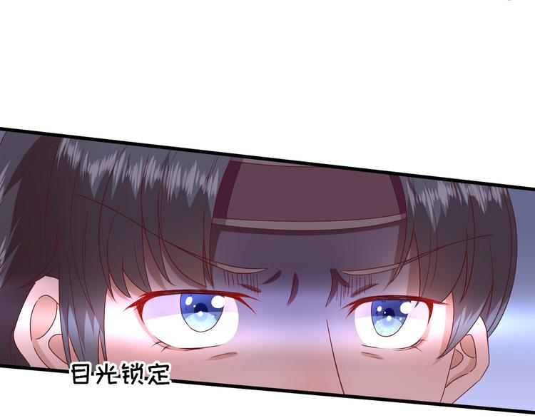 第21话  波涛暗涌89