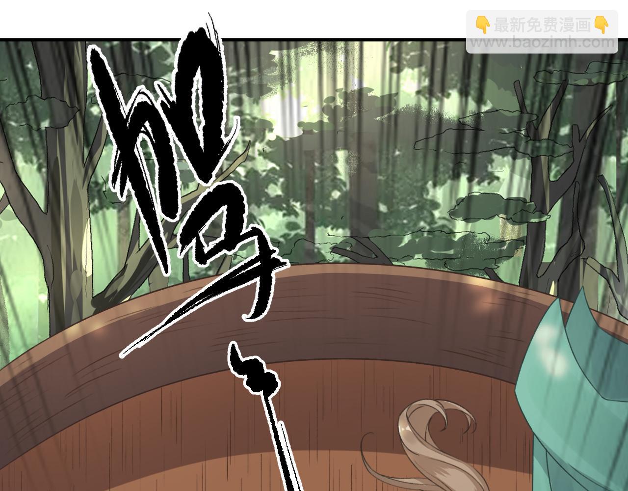 第99话获救35