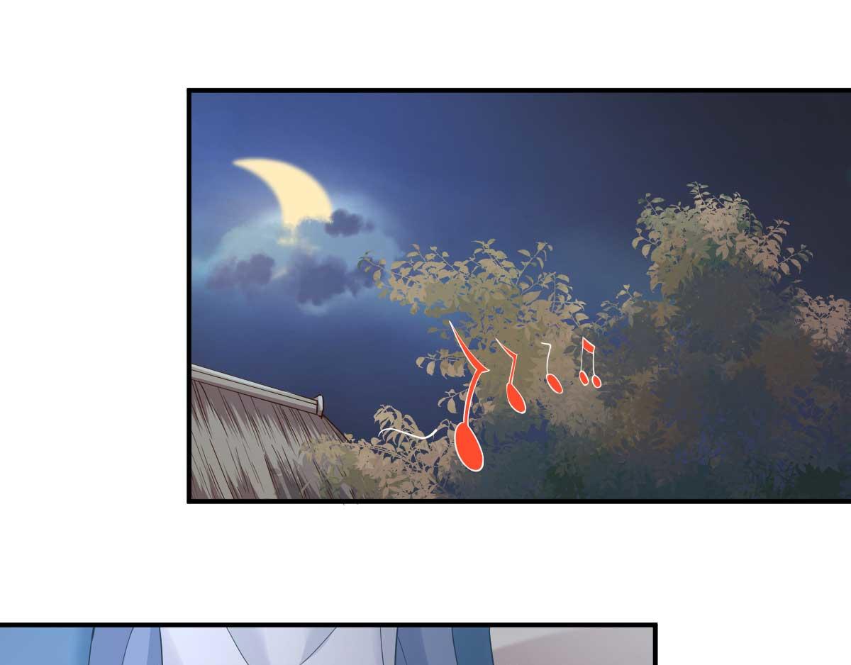 第71话京中急召78