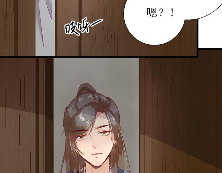 第15话  不情之请6