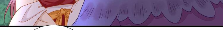 第40话  攀比29