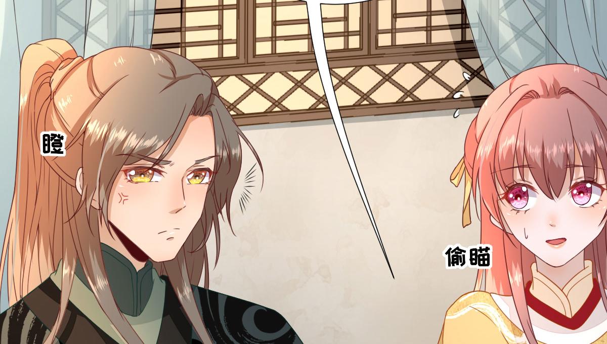 第45话“鱼罐头”登场28