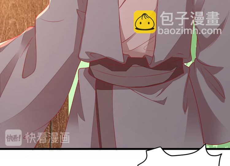 第9话  雇佣44