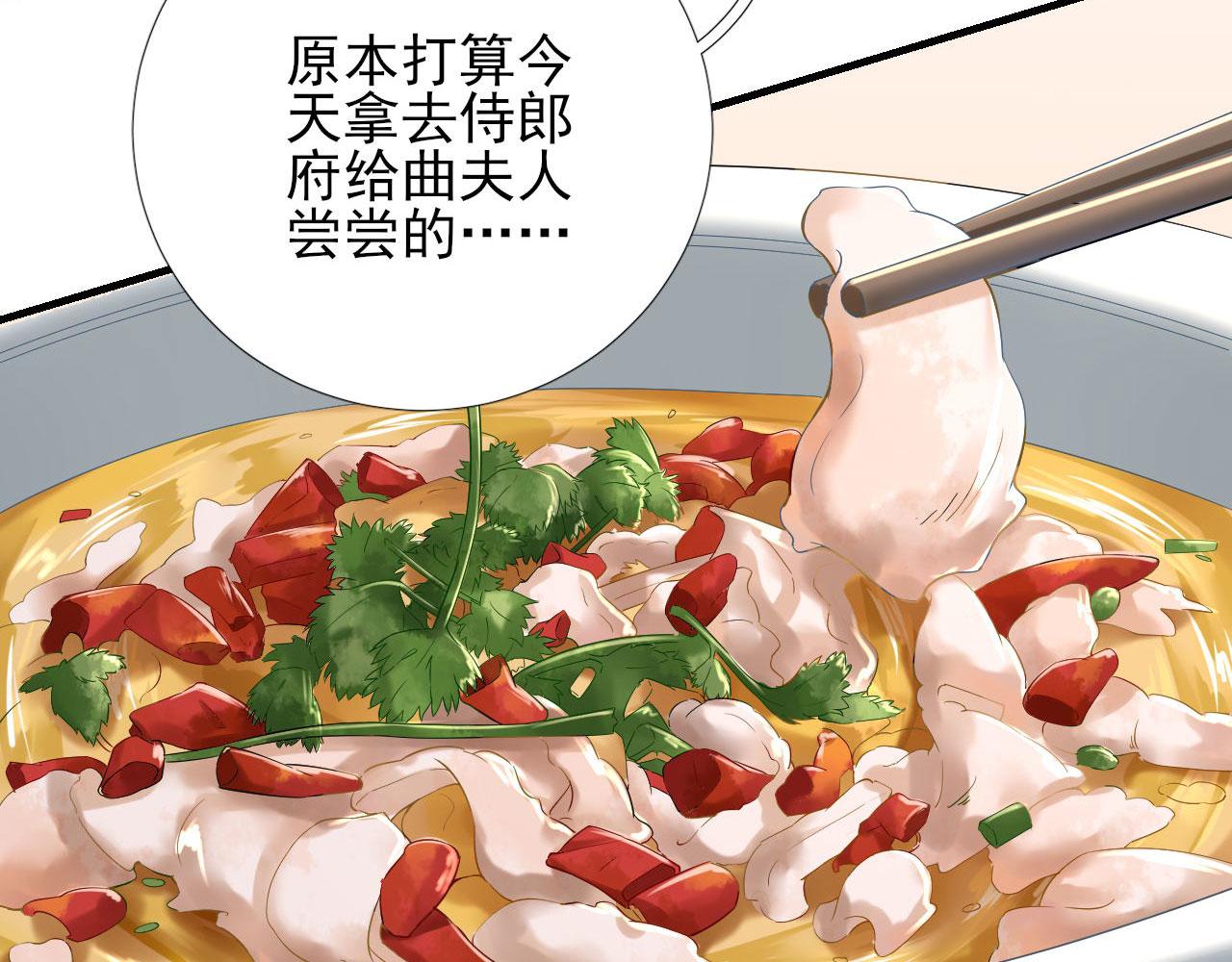 第105话真相大白64