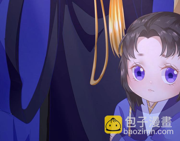 第7话  包车的土豪29