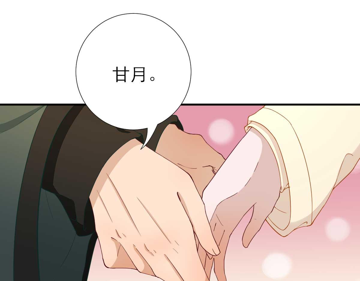 第49话关系确定21