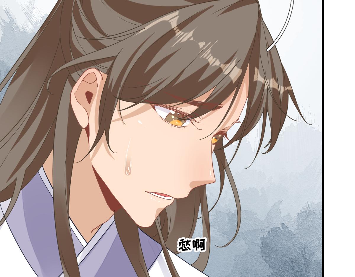 第81话议事30