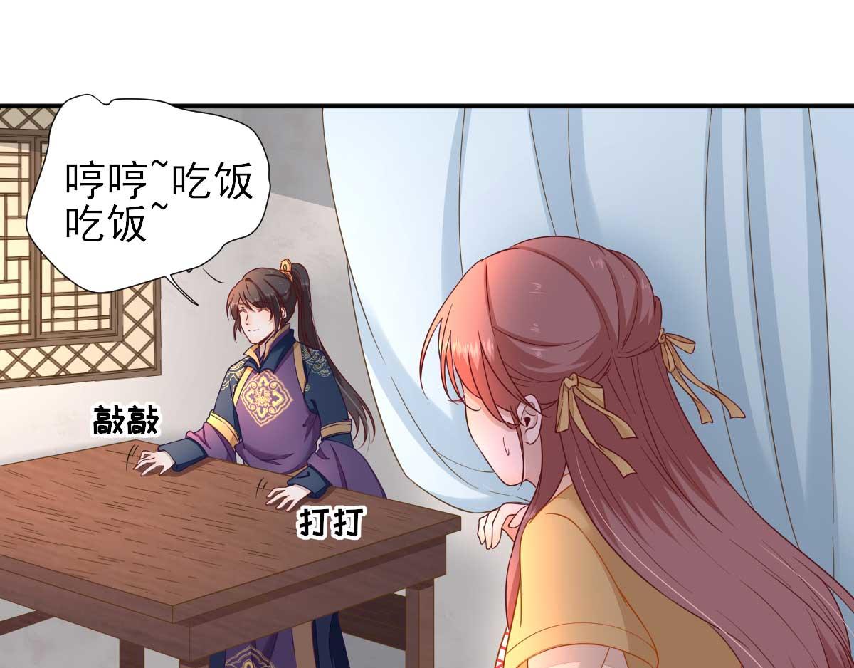 第43话甘海报信80