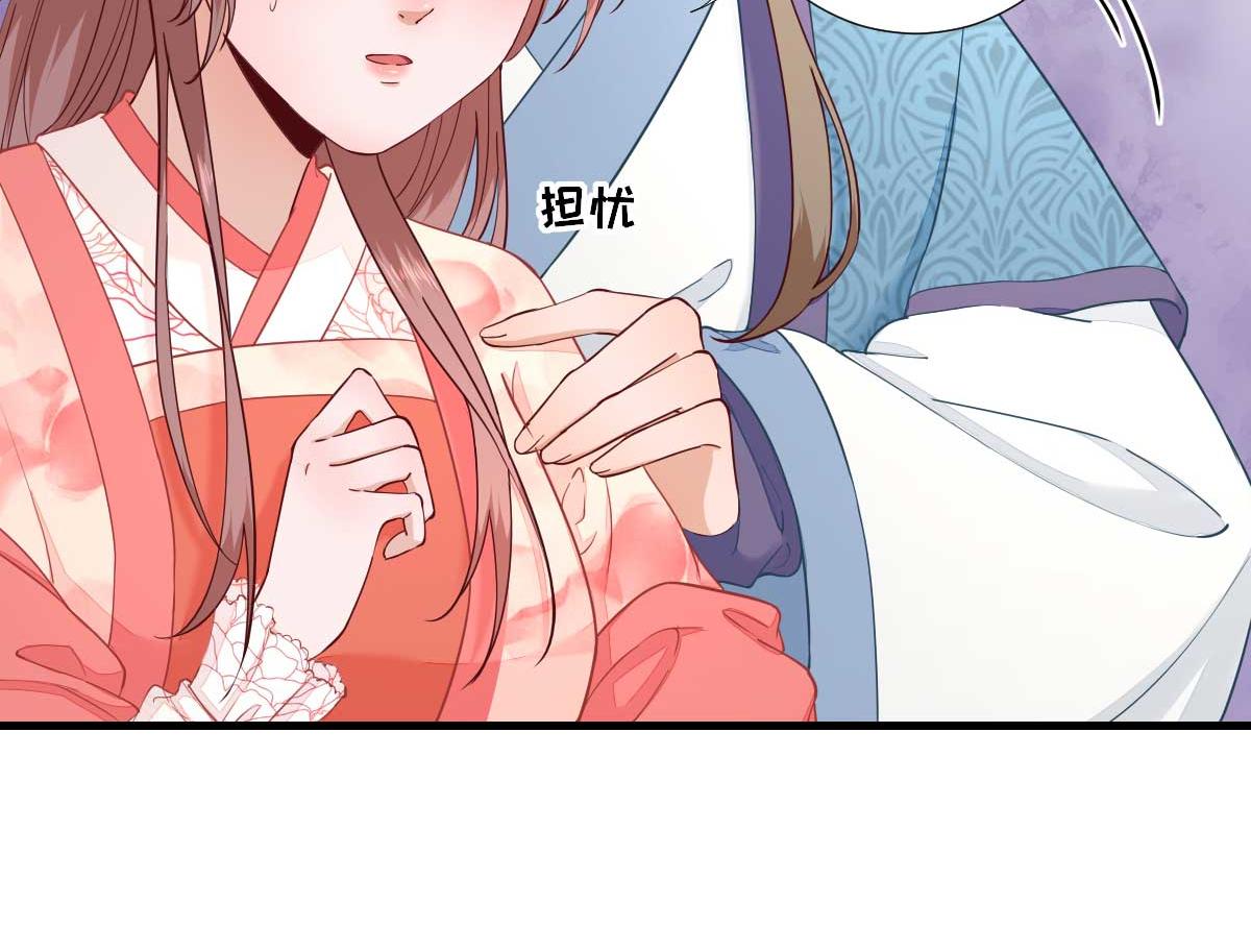 第64话甘海的决定9