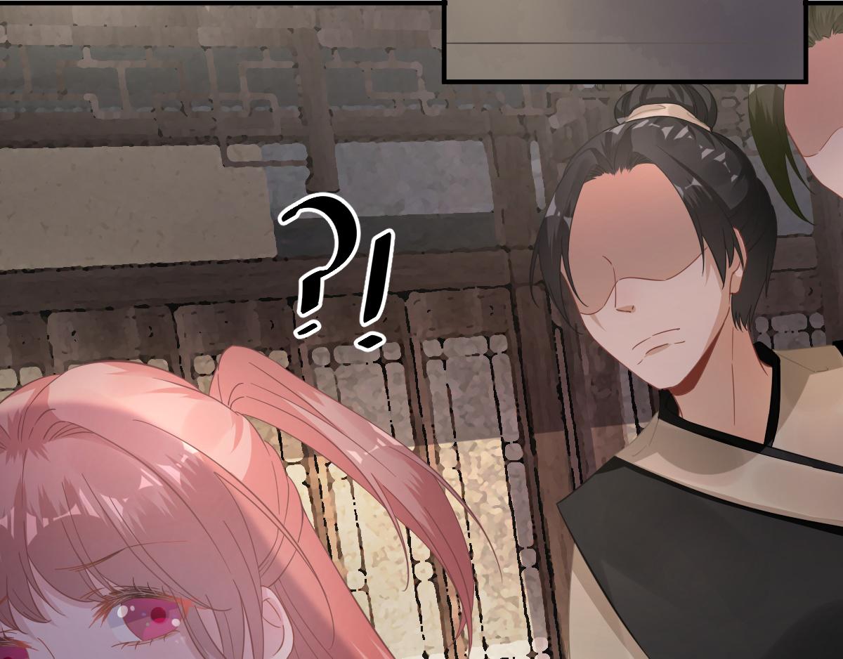 第89话路遇歹徒？！25