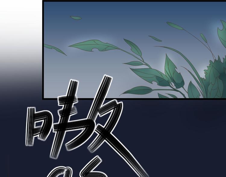 第13话  寻找小海93