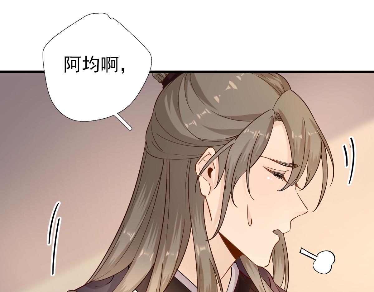 第85话黄金炸鸡40