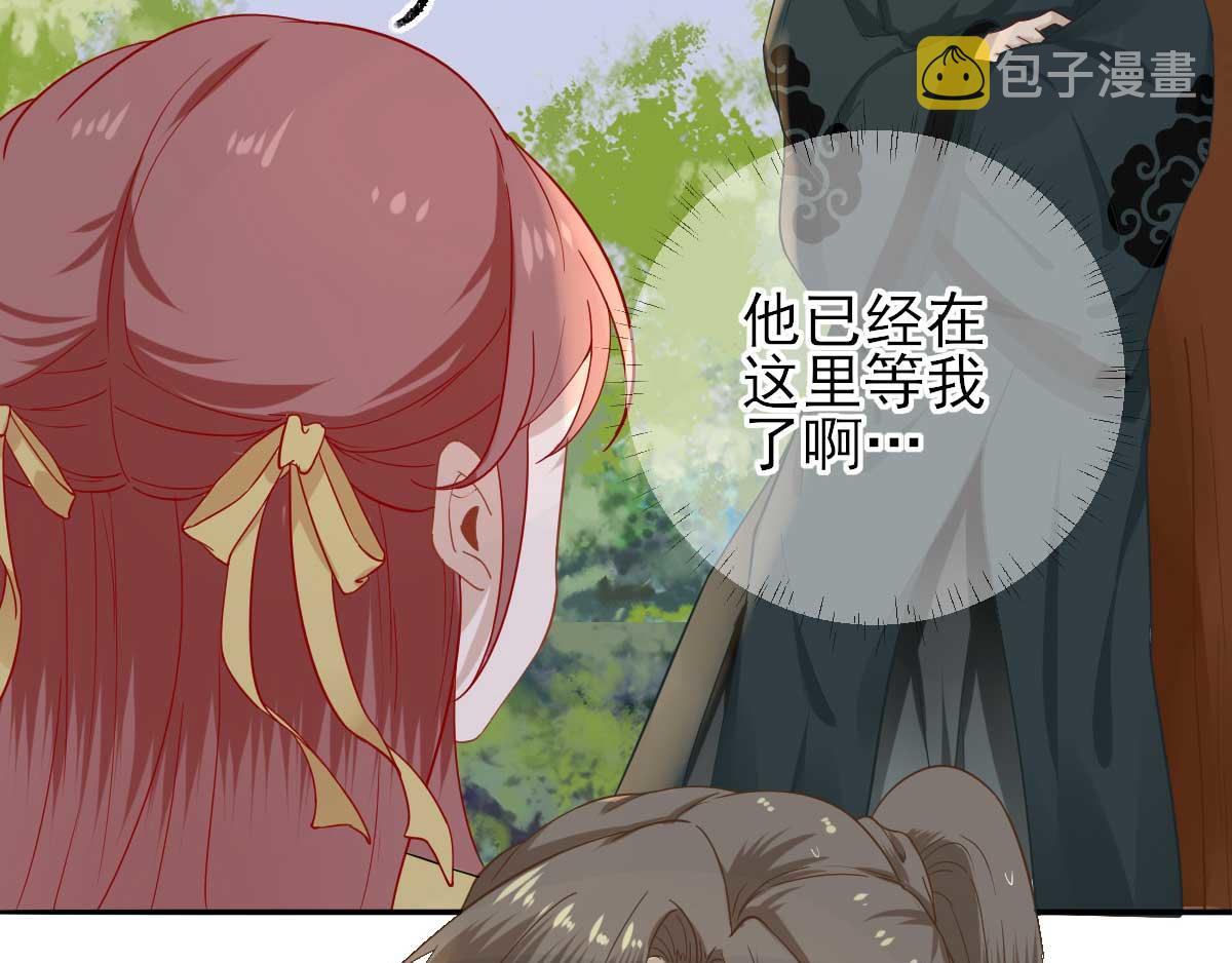 第47话再次升温14