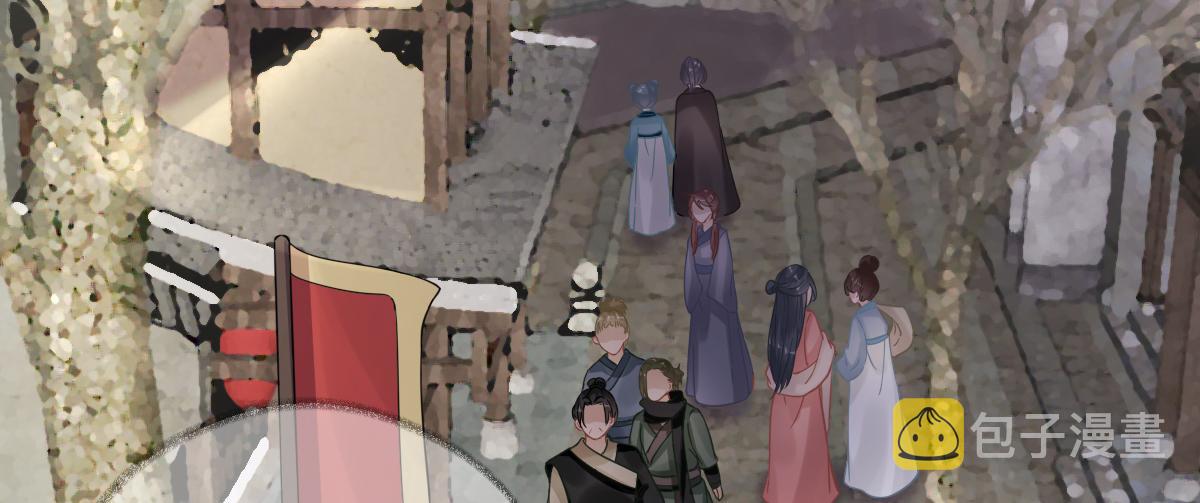 第89话路遇歹徒？！6
