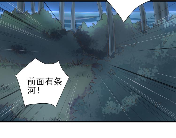 第13话  寻找小海113