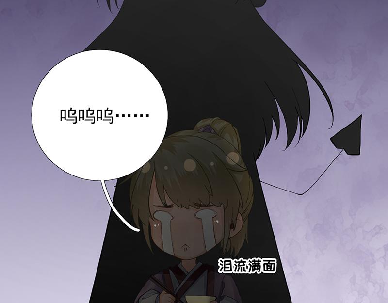 第102话臭气熏天77