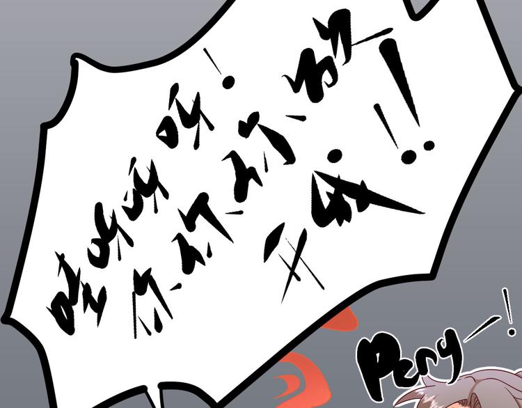 第38话  表明心意60