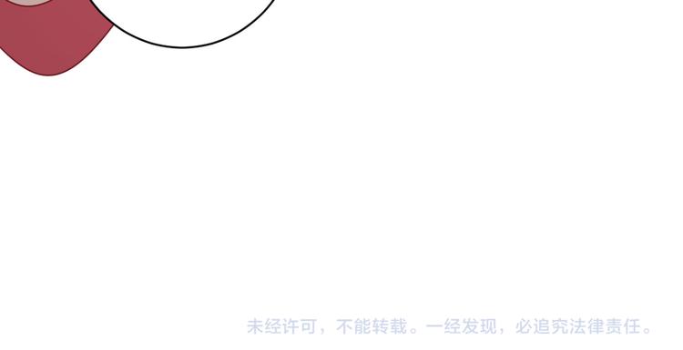 第8话  飙戏现场115