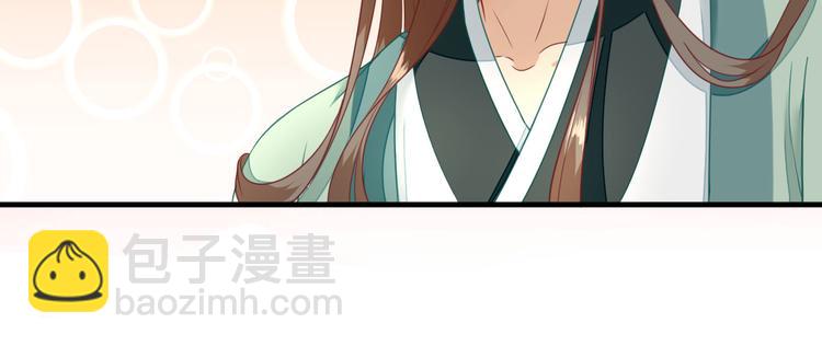 第19话  给甘海的礼物121