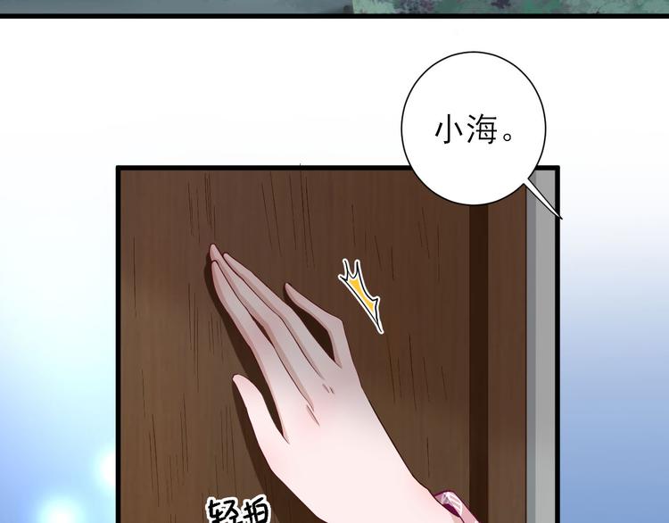 第15话  不情之请1
