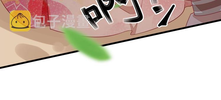 第8话  飙戏现场4