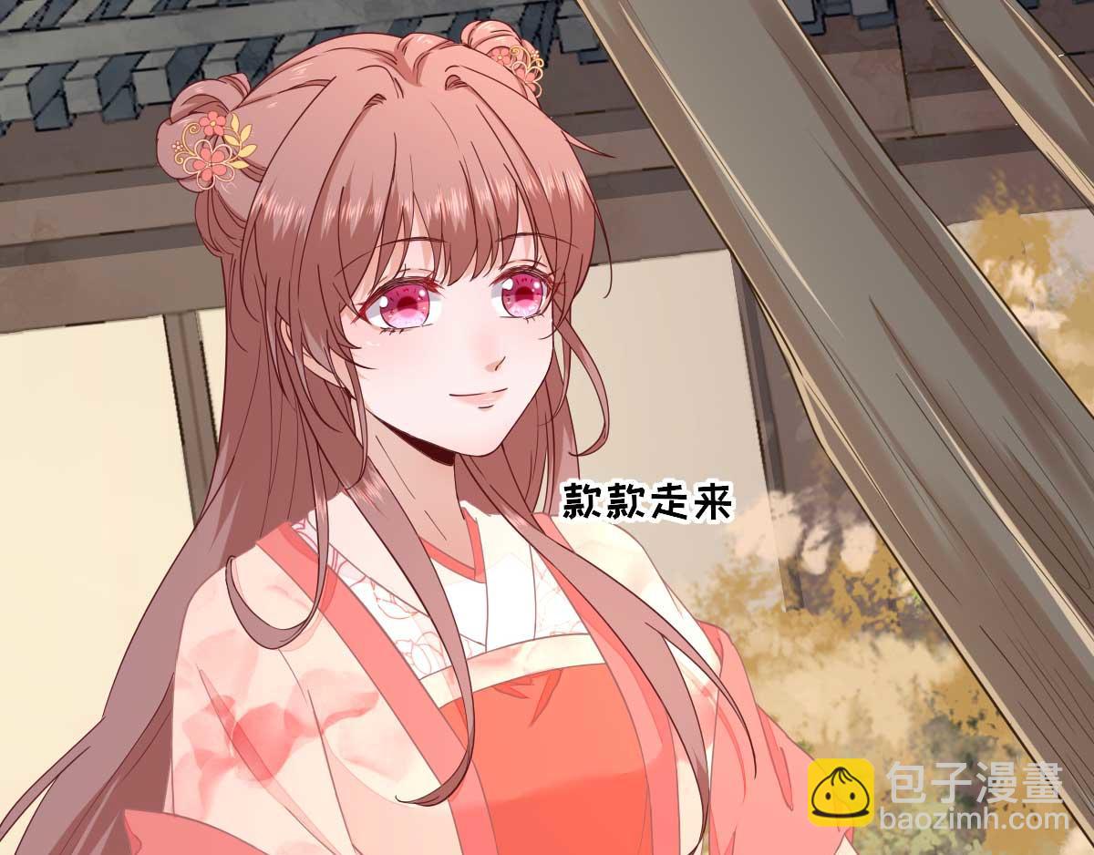 第59话情意浓浓65