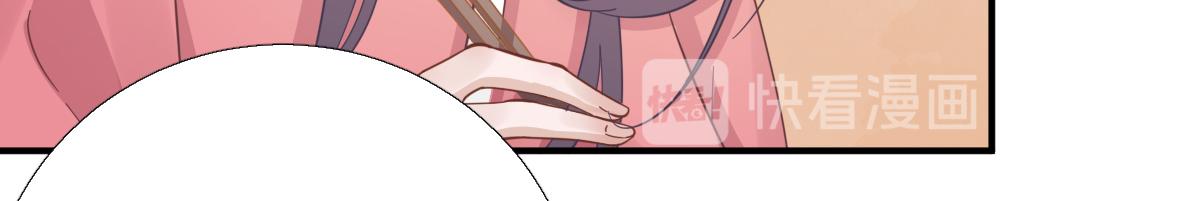 第86话初次听闻78