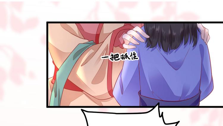 第6话 救人111
