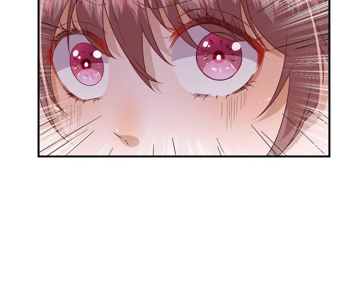第40话  攀比90