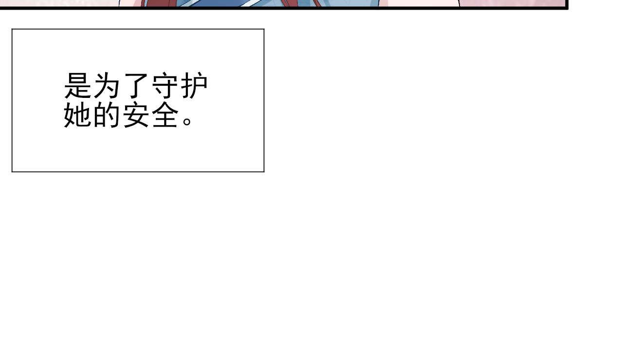 第103话风起云涌59
