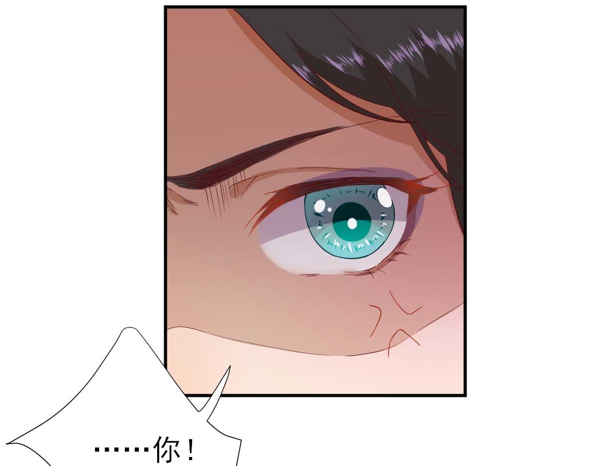 第49话关系确定91