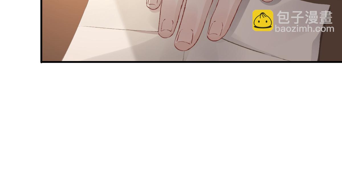 第101话目睹同行21