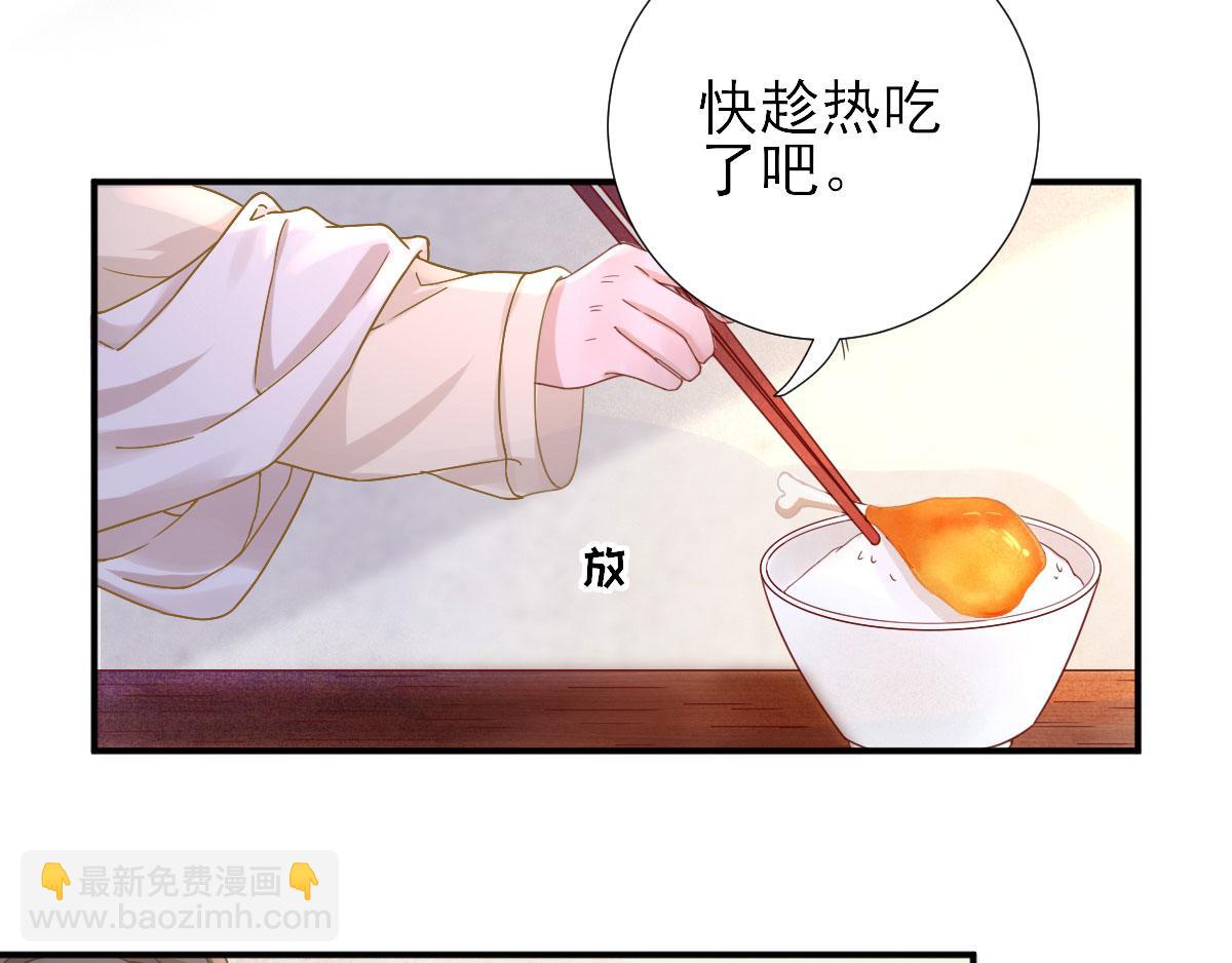 第45话“鱼罐头”登场38