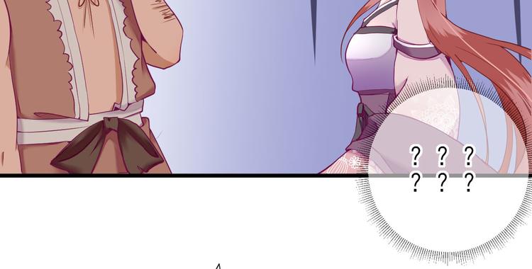 第18话  码头的玉哥71