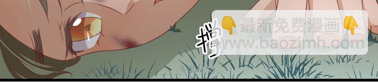 第13话  寻找小海124