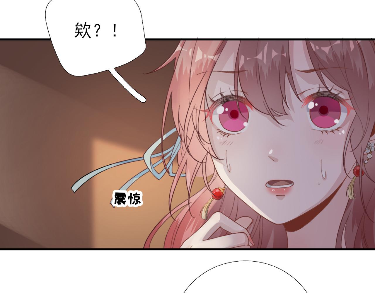 第99话获救45