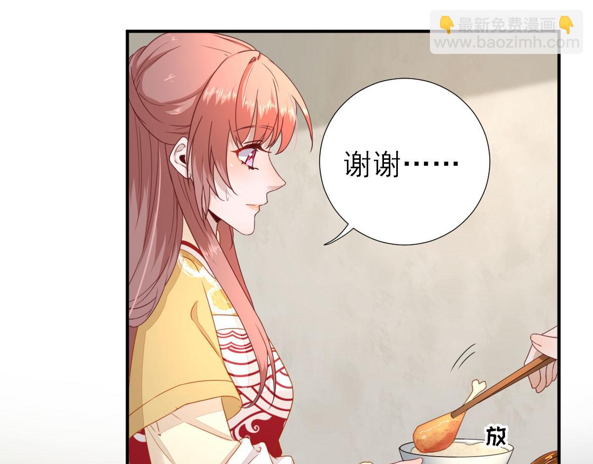 第45话“鱼罐头”登场26
