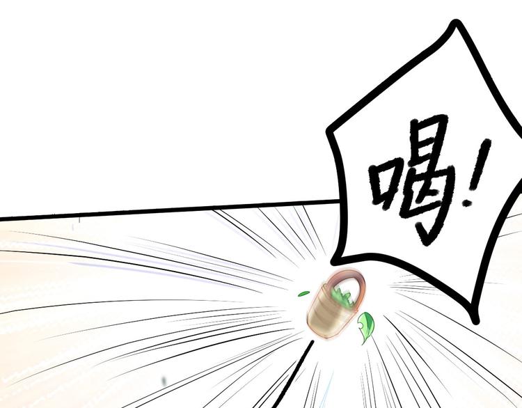 第8话  飙戏现场0