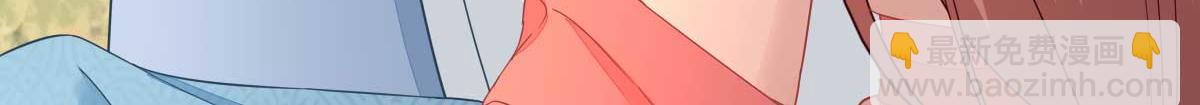 第69话再次招待43