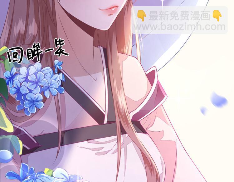 第10话  特别关照25