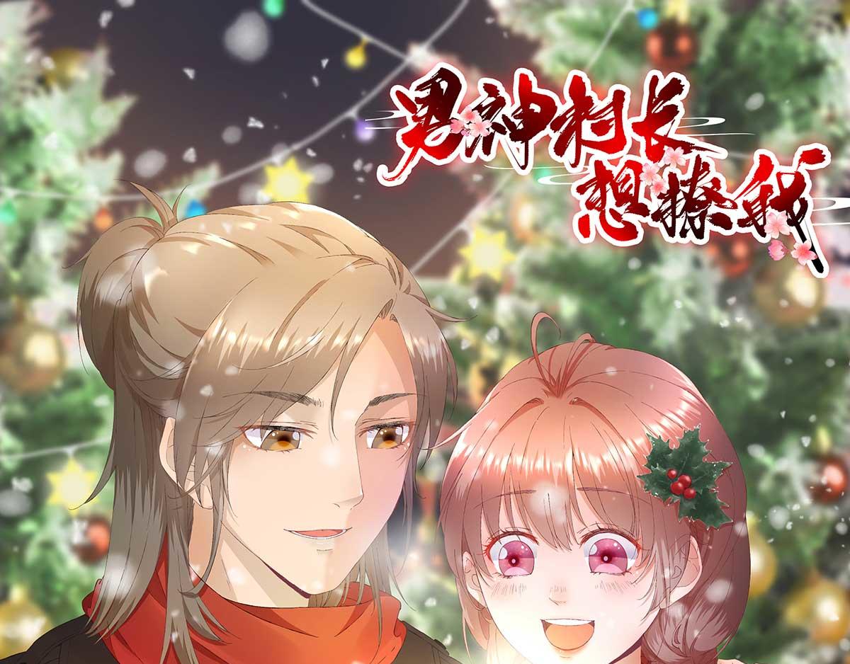 第73话决定回京98