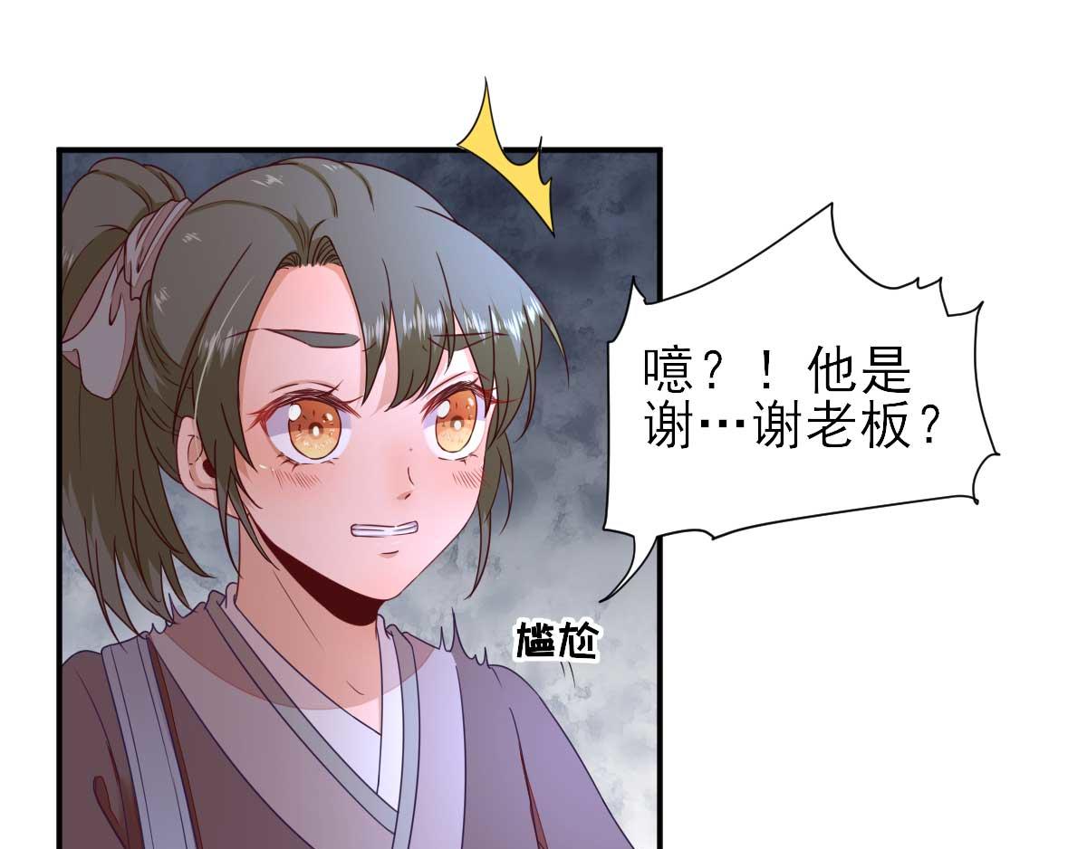 第43话甘海报信20