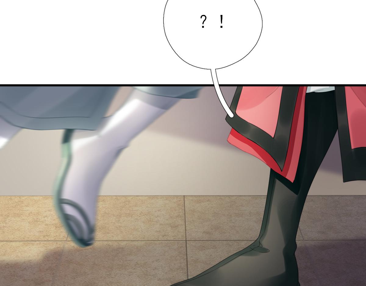 第90话英雄救美17