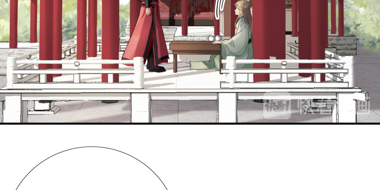 第100话红鸾星动39
