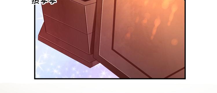 第34话  渐生情愫67