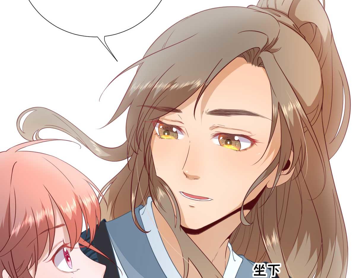 第53话如愿以偿17